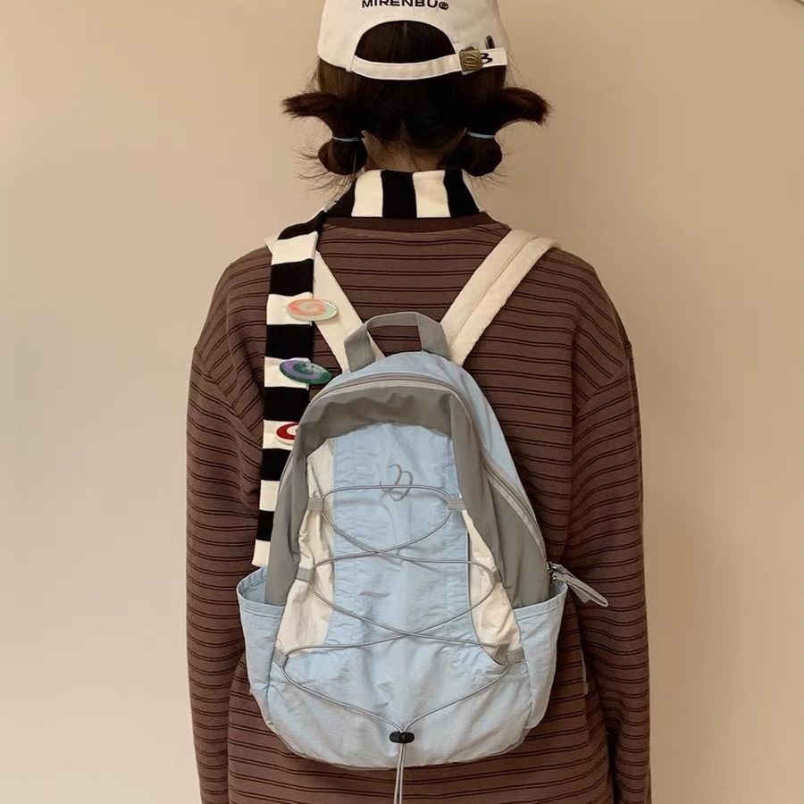 Casual Contrast Color Backpack - Vintage Fashion Coloring Book ulasan dan harga