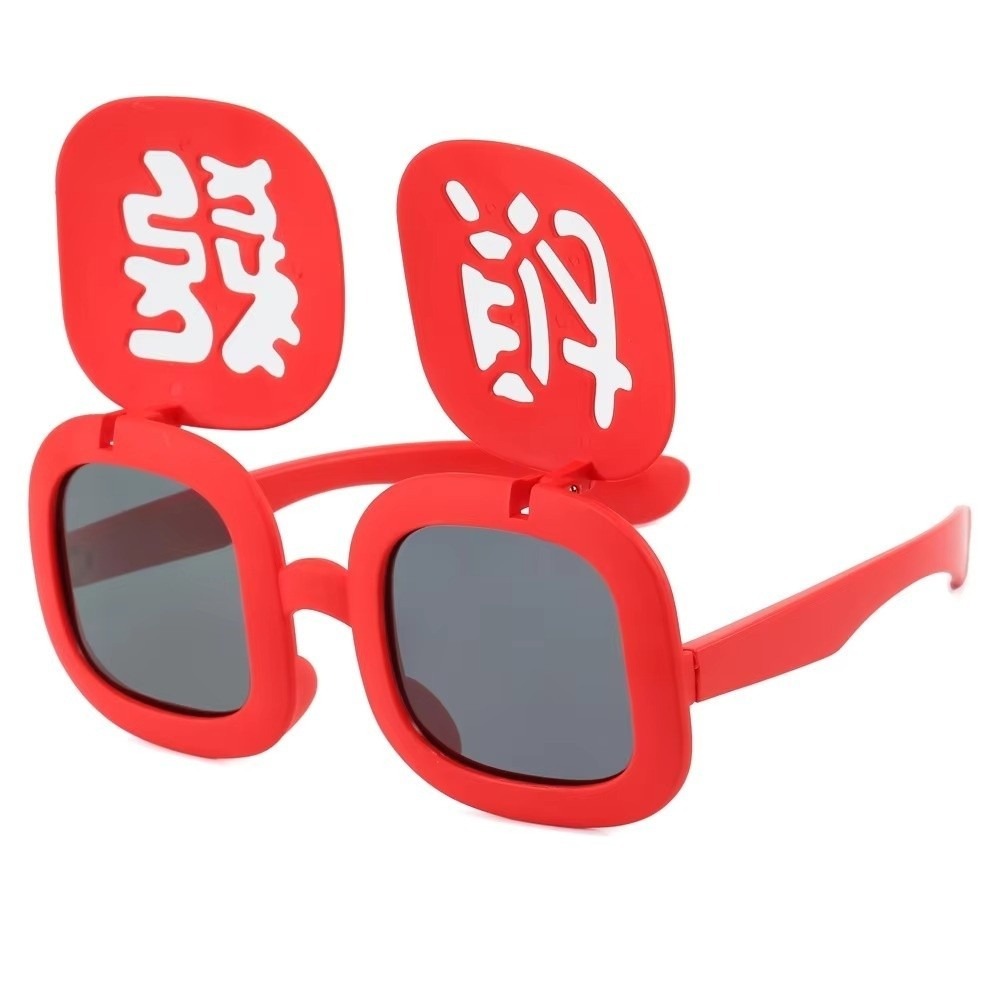 Funny Red Fortune Glasses Doub - Quirky Vintage Fashion ulasan dan harga