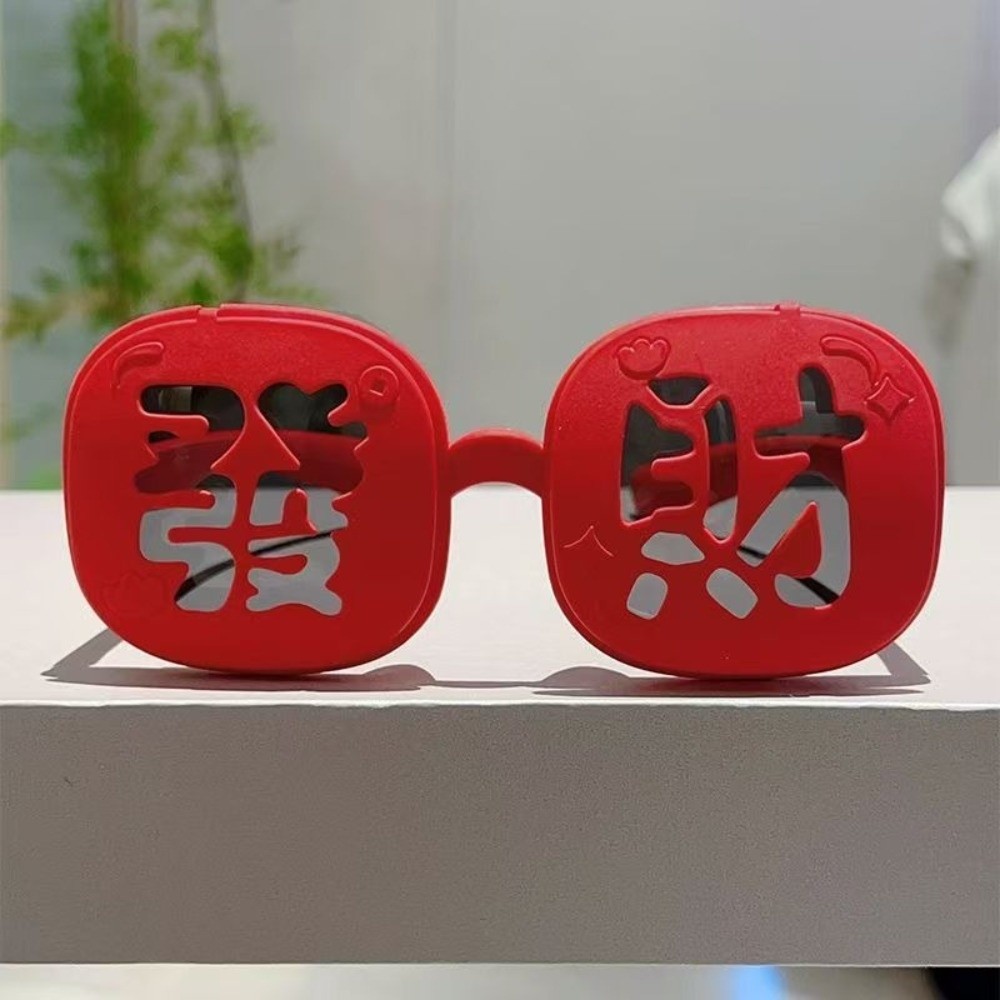 Funny Red Fortune Glasses Doub - Quirky Vintage Fashion ulasan dan harga