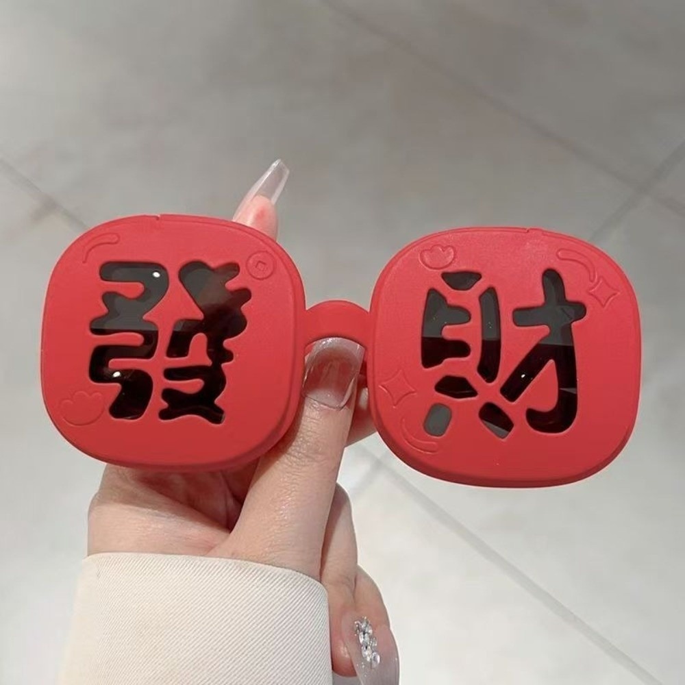 Funny Red Fortune Glasses Doub - Quirky Vintage Fashion ulasan dan harga
