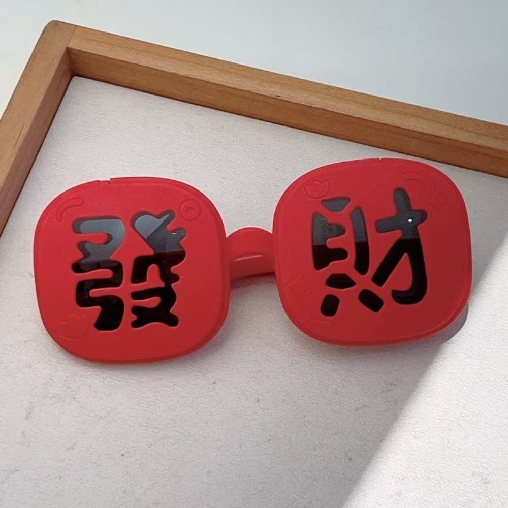 Funny Red Fortune Glasses Doub - Quirky Vintage Fashion ulasan dan harga